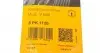 5PK1120 Ремень генератора VW Touareg 4.2 FSI 06-18/Toyota Avensis/Camry/Corolla 1.8/2.0D 86-03 CONTITECH підбір по vin на Brocar