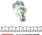 10NS1200 Опора кульова (передня) Nissan Juke/Leaf 1.2-1.6 10- ASMETAL підбір по vin на Brocar