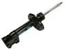 Амортизатор (передний) Citroen Nemo/Peugeot Bipper 08- (L) 315 123