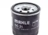 OC21OF Фільтр масляний Opel 1.0-2.4i 62-00 (бензин) MAHLE / KNECHT підбір по vin на Brocar
