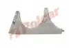 Накладка под фару  MB 210 95- Л. POLCAR 501506-1
