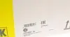 415025110 Демпфер зчеплення VW T5 2.5TDi/4motion 03-09 (128kw) AXE, BPC, BLJ LUK підбір по vin на Brocar