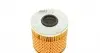 OX91D Фильтр масляный BMW 3 (E30/36)/5 (E34) 1.6/1.8i 87- (M40/M43) MAHLE / KNECHT підбір по vin на Brocar