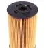 OX150D Фільтр масляний MB OM314/364 77- MAHLE / KNECHT підбір по vin на Brocar