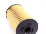OX150D Фільтр масляний MB OM314/364 77- MAHLE / KNECHT підбір по vin на Brocar