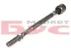 20FI5501 Тяга рулевая Fiat Doblo 01- (14x1.5mm/L=309 mm) ASMETAL підбір по vin на Brocar