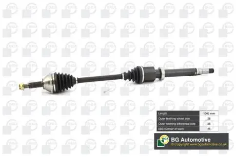 DS2326R Полуось Transit 2.0/2.4 00-14 Пр. BGA DS2326R BGA підбір по vin на Brocar