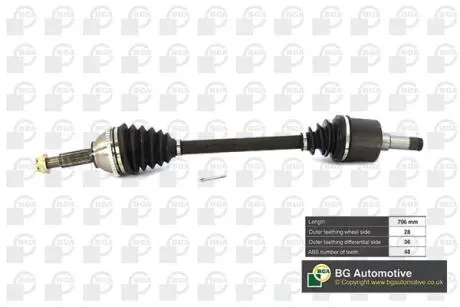 DS2326L Полуось Transit 2.0/2.4 00-14 Л. BGA DS2326L BGA підбір по vin на Brocar