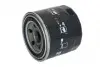 Фильтр масляный Kia Ceed 1.4-1.6/Mazda 626/3/6 2.0D 86-10 OC205