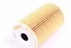OX1271D Фільтр масляний BMW 3 (E36) 1.6/1.8/1.9 95- MAHLE / KNECHT підбір по vin на Brocar