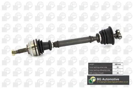 DS7302LA Піввісь BGA підбір по vin на Brocar