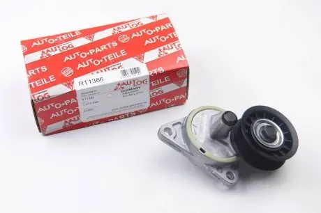 RT1386 Коромисло Connect 1.8i 02- AUTLOG RT1386 AUTLOG підбір по vin на Brocar