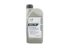 1942000 Олива GM Dexos2 5W-30 (1L) GM / OPEL підбір по vin на Brocar