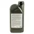 1942043 Олива GM Semi Synthetic 10W-40 (1L) GM / OPEL підбір по vin на Brocar