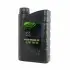 Моторное масло Mazda Original Oil Ultra 5W-30 синтетическое 1 л 053001tfe
