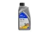 Олива Prestige 5W-30 (1L) 25336658