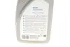 25067063 Олива Prestige Plus 5W40 (1L) DELPHI підбір по vin на Brocar