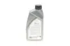 25067063 Олива Prestige Plus 5W40 (1L) DELPHI підбір по vin на Brocar