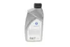 28236307 Олива Prestige Super Plus C2 5W30 (1L) DELPHI підбір по vin на Brocar