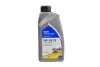28236311 Масло Prestige Super Plus C3 5W30 (1L) DELPHI підбір по vin на Brocar