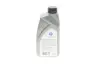 28236324 Олива Prestige Super Plus C4 5W30 (1L) DELPHI підбір по vin на Brocar