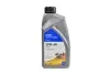 2795877 Олива SUPREME 15W-40 (1L) DELPHI підбір по vin на Brocar