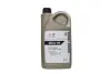 1942001 Олива GM Dexos2 5W-30 (2L) GM / OPEL підбір по vin на Brocar