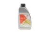 Масло 5W30 Longlife Plus (1Л) 32945