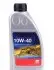 32931 Олива 10W40 (1L) FEBI BILSTEIN підбір по vin на Brocar