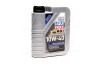 1930 Моторное масло Liqui Moly MoS2 Leichtlauf 10W-40 полусинтетическое 1 л LIQUI MOLY підбір по vin на Brocar