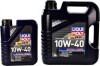 3933 Масло 10W40 Optimal Diesel (1L) (MB 229.1) LIQUI MOLY підбір по vin на Brocar