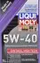 1924 Моторное масло Liqui Moly Synthoil High Tech 5W-40 синтетическое 1 л LIQUI MOLY підбір по vin на Brocar