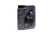 8032 Моторное масло Liqui Moly Top Tec 4600 5W-30 синтетическое 1 л LIQUI MOLY підбір по vin на Brocar