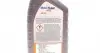 152567 Олива Super 3000 x1 5W-40 (1L) MOBIL підбір по vin на Brocar