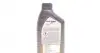 152567 Олива Super 3000 x1 5W-40 (1L) MOBIL підбір по vin на Brocar