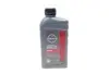 KE90090033 Масло C4 5W30 (1Л) NISSAN підбір по vin на Brocar