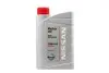 KE90099932 Олива 10W40 Motor Oil (1L) NISSAN підбір по vin на Brocar