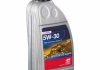 15932941 Моторное масло SWAG Engine Oil Long Life 5W-30 синтетическое 1 л SWAG підбір по vin на Brocar