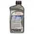 201534 Олива 10W40 Quartz 7000 Diesel (1L) TOTAL підбір по vin на Brocar