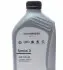 GS55505M2 Масло 5W40 Special D (1Л) VAG підбір по vin на Brocar