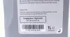 GS55545M2 Олива 0W30 LongLife III FE (1L) VAG підбір по vin на Brocar