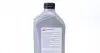 GS55545M2 Олива 0W30 LongLife III FE (1L) VAG підбір по vin на Brocar