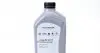 GS55545M2 Олива 0W30 LongLife III FE (1L) VAG підбір по vin на Brocar