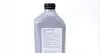 GS55545M2 Олива 0W30 LongLife III FE (1L) VAG підбір по vin на Brocar