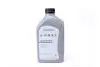 Олива 0W30 LongLife III FE (1L) GS55545M2