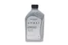 Олива 0W20 LongLife IV FE (1L) GS60577M2