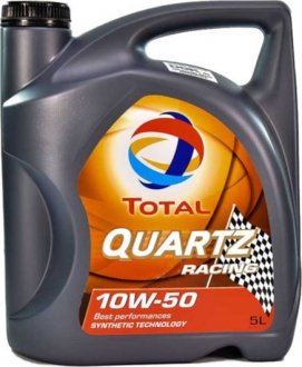 157104 Моторне масло Total Quartz Racing 10W-50 синтетичне 5 л TOTAL підбір по vin на Brocar