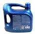 1555F2 Олива High Tronic R 5W-30 (4L) ARAL підбір по vin на Brocar