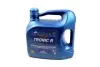 Олива High Tronic R 5W-30 (4L) 1555f2