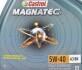 CASMAGN5W40A3B44L Моторное масло Castrol Magnatec A3/B4 5W-40 синтетическое 4 л CASTROL підбір по vin на Brocar